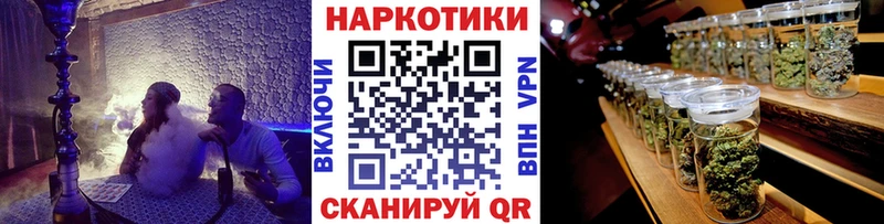 Где купить наркоту Алексеевка Cocaine МЕФ СОЛЬ МАРИХУАНА ГАШ
