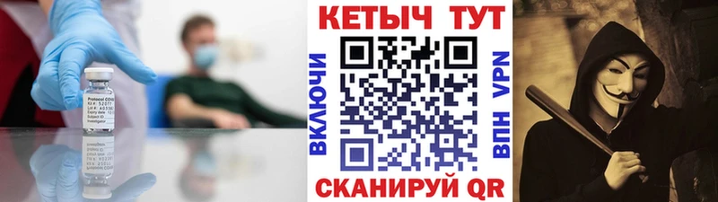 Кетамин VHQ  мега маркетплейс  Алексеевка 