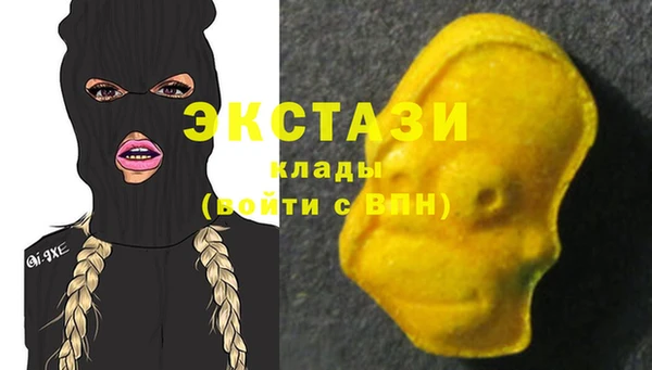 шишки Алзамай