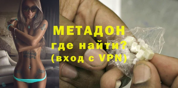 ECSTASY Алексин