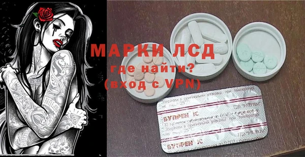 марихуана Алексеевка