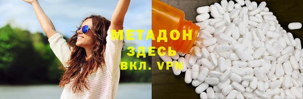 марихуана Алексеевка