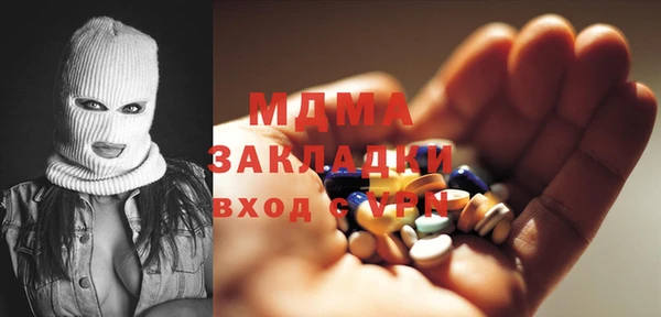 марихуана Алексеевка