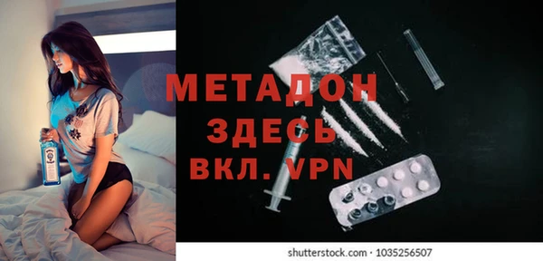 ECSTASY Алексин