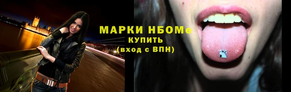 ECSTASY Алексин