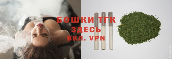 марихуана Алексеевка