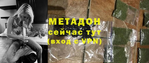 ECSTASY Алексин