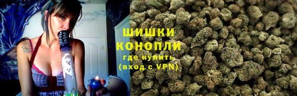 марихуана Алексеевка