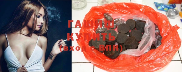 ECSTASY Алексин