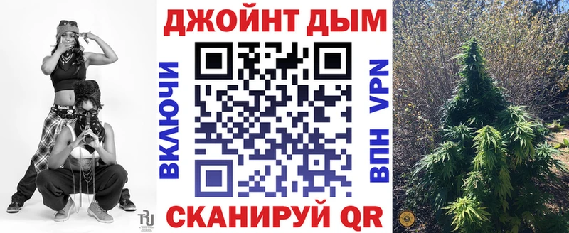 Шишки марихуана MAZAR  Алексеевка 